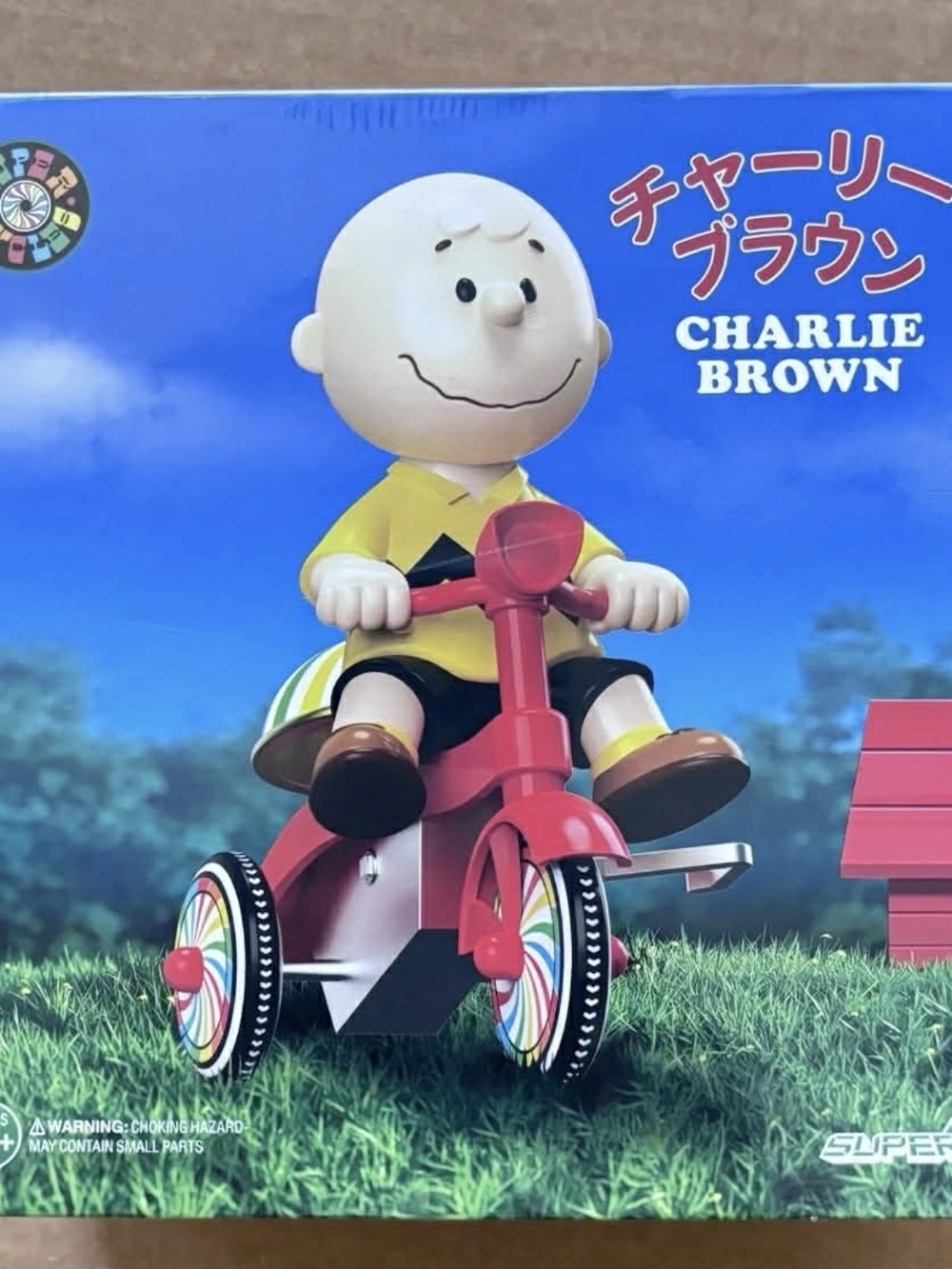 Peanuts Charlie Brown on Red Tricycle Figure